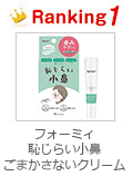 热门商品