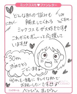 没化妆没化妆