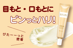 白拉贝又硬又胖