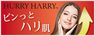 哈莉法瑞