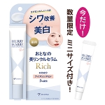 美容抗皱精华产品