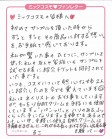 WL_鲁科