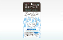白嫔 药用 Aceblock Bam Bam