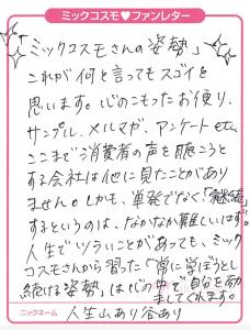 人生有高峰也有低谷