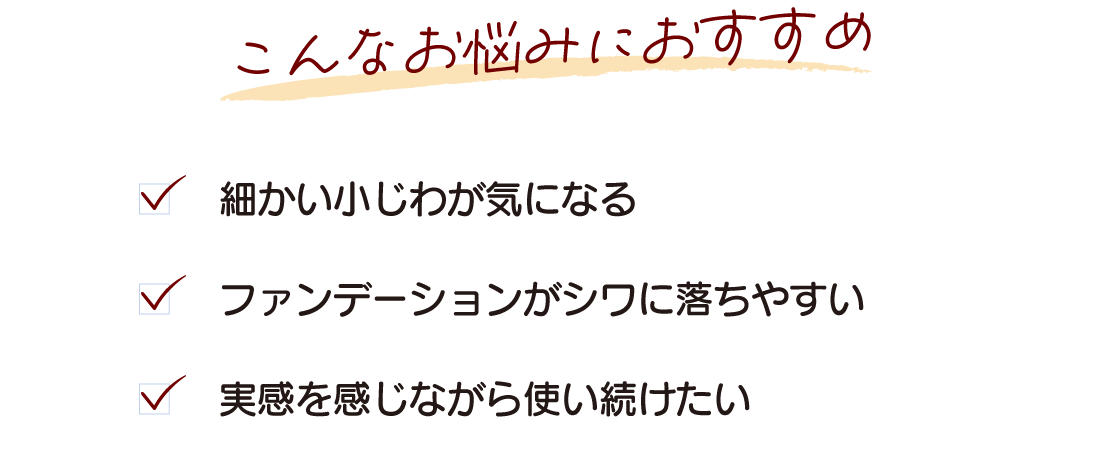 针对这些问题推荐