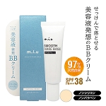 ≪更新≫ Miu 柔滑底妆霜（底妆/BB霜）