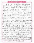 WL_下次我会在网上购买