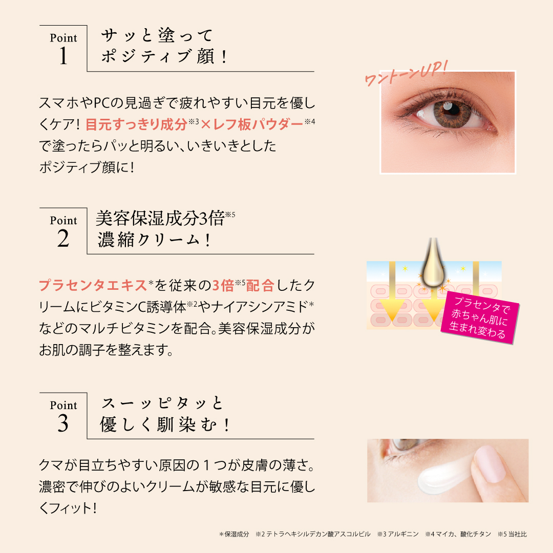 库马特里纳 4
