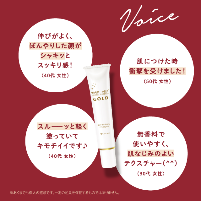 客户评价