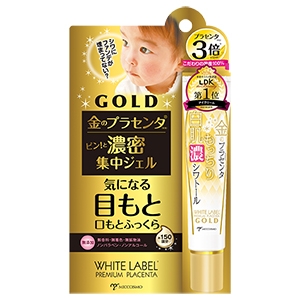 白拉贝 黄金胎盘紧致白皙肌肤淡化皱纹