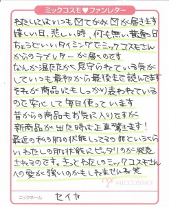清华    
