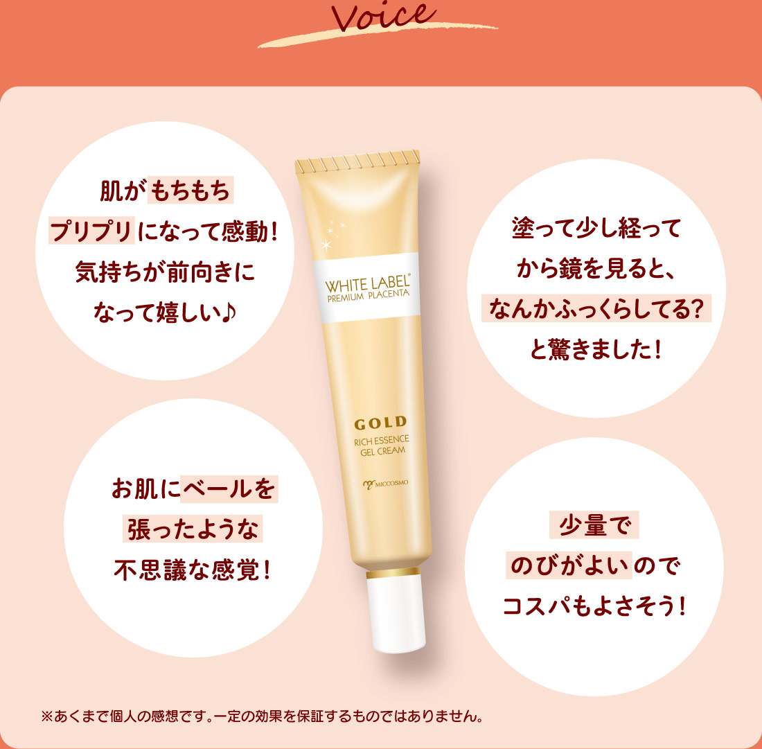 客户评价
