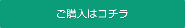 哈莉法瑞 点击此处购买成人护手霜