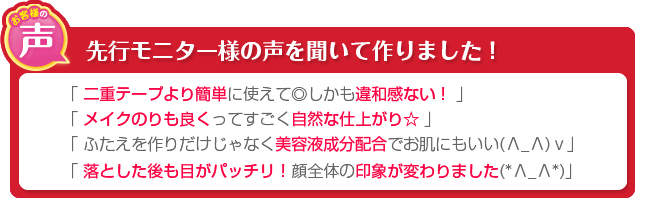 抗衰老、法令纹护理　哈莉法瑞　口碑与客户评价