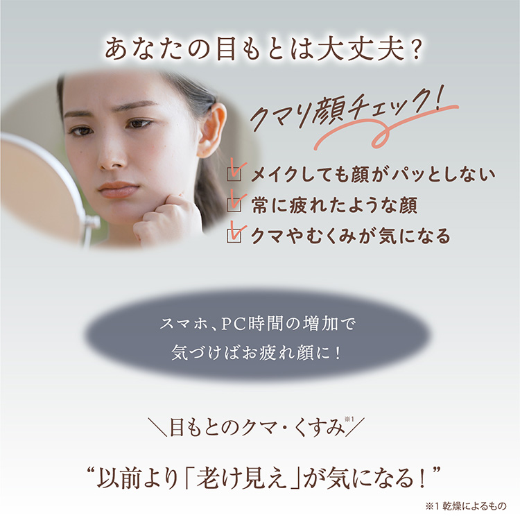 库马特里纳 2