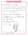 MC_夕阳