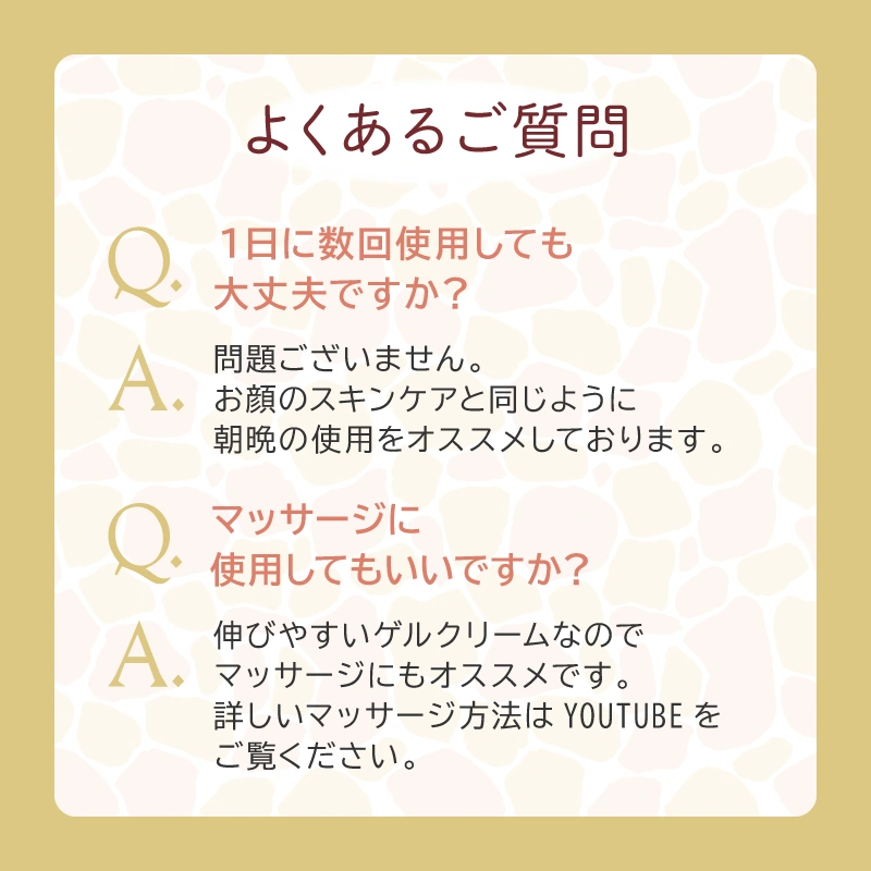 常见问题