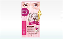 哈莉法瑞 成人 Golgo 线射击