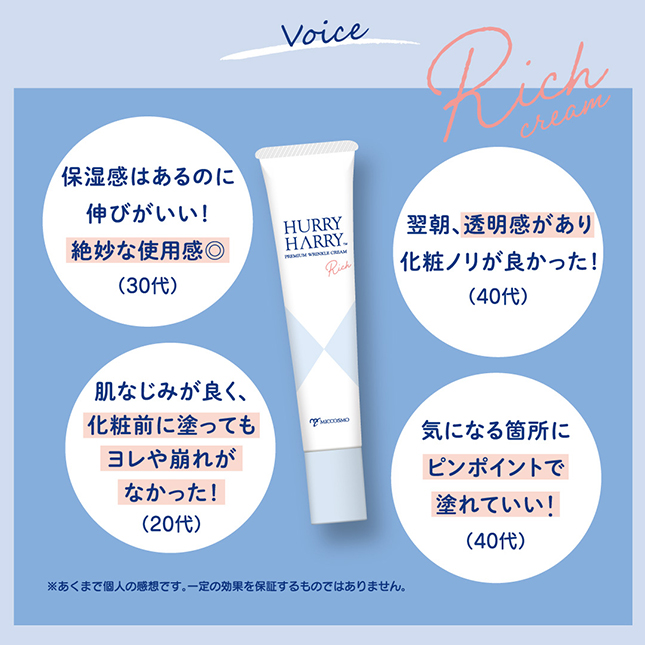 客户评价