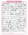 WL_快乐