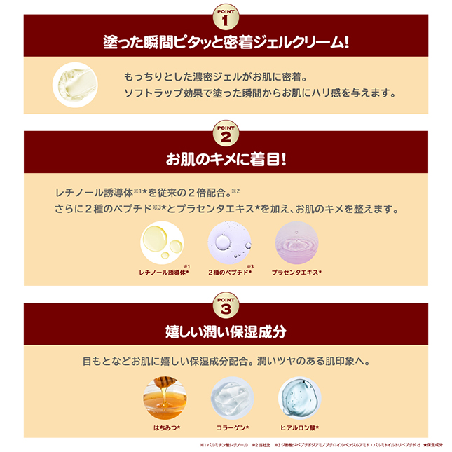 库马特里纳 2