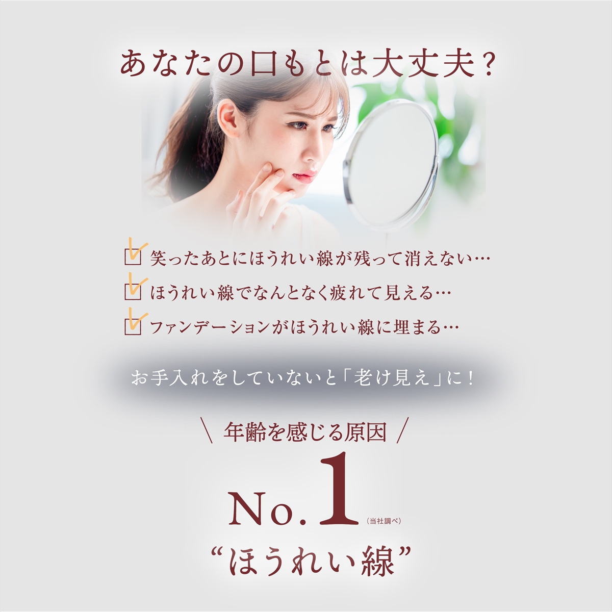 哈莉法瑞 成人滚珠精华露 r2
