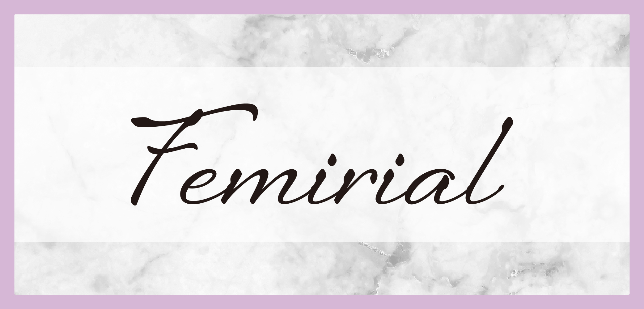 Femirial