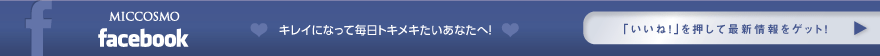 MICCOSMO 脸书