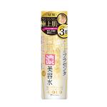白拉贝 黄金胎盘紧致白肤美容水