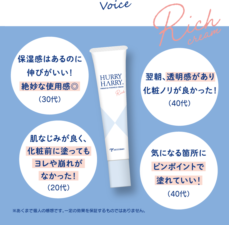客户评价
