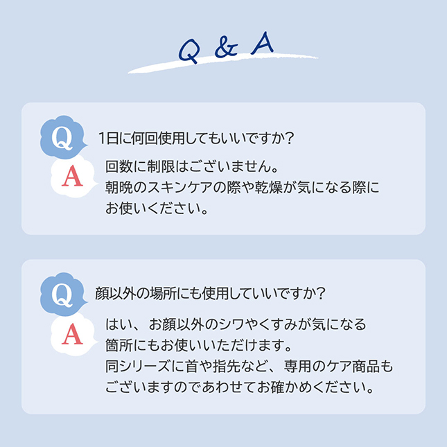常见问题