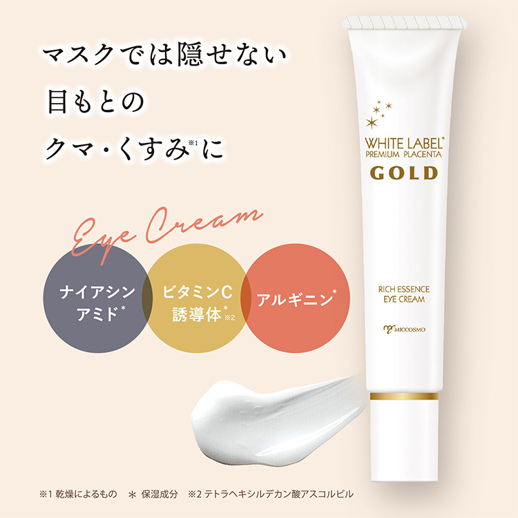库马特里纳 3