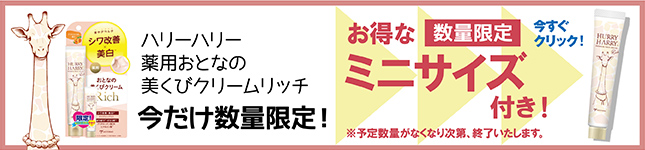 2026-5月美丽富贵迷你项目