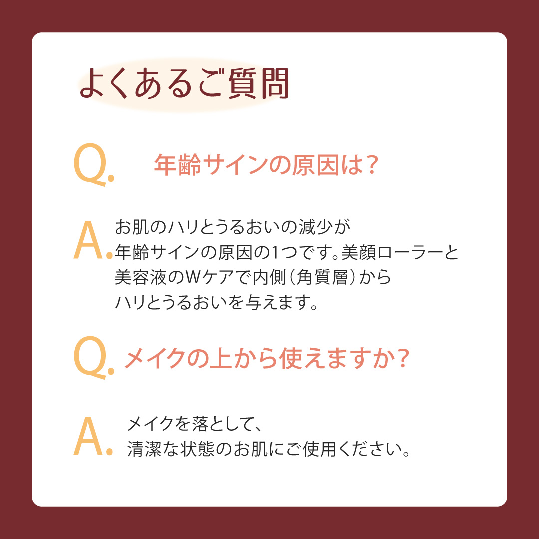 哈莉法瑞 成人滚珠精华露 r10