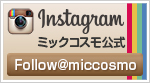 蜜珂思摩 Instagram 官方网站