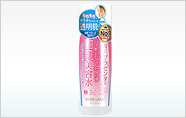 白拉贝 黄金胎盘紧致白肤美容水