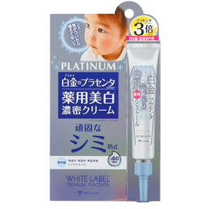 西米托尔