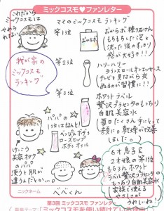 贝贝昆   