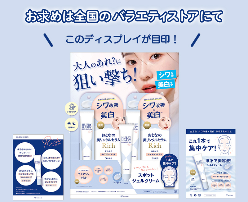 全国各大专卖店有售